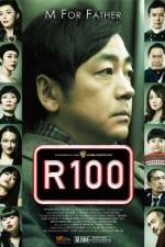 Watch R100 Movie4k