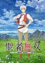 Watch The Great Cleric Movie4k