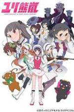 Watch Yuri Kuma Arashi Movie4k