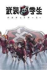 Watch Busou Chuugakusei: Basket Army Movie4k
