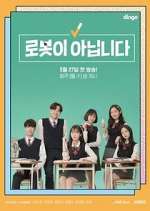 Watch I Am Not a Robot Movie4k