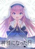 Watch The Day I Became a God Movie4k