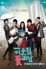 Watch Flower Boy Next Door Movie4k