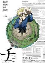 Watch Chi: Chikyuu no Undou ni Tsuite Movie4k