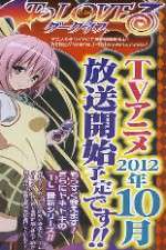 Watch To Love-Ru - Darkness Movie4k