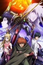 Watch Aquarion Movie4k