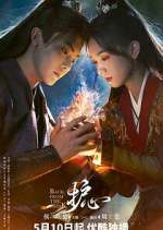 Watch Back From the Brink Movie4k