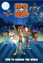 Watch Super Sema Movie4k