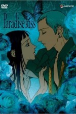 Watch Paradise Kiss Movie4k