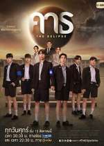 Watch The Eclipse Movie4k