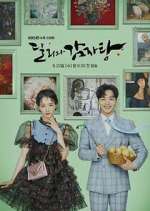 Watch Dali and Cocky Prince Movie4k