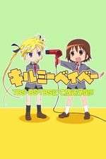 Watch Kill Me Baby Movie4k