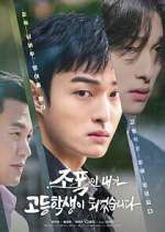 Watch High School Return of a Gangster Movie4k