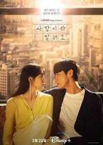 Watch Call It Love Movie4k