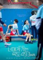 Watch Love All Play Movie4k