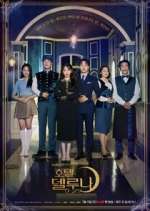 Watch Hotel del Luna Movie4k
