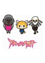 Watch Aggressive Retsuko Movie4k