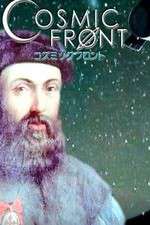 Watch Cosmic Front Movie4k