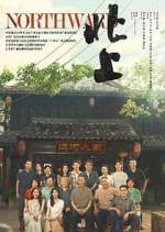 Watch Northward Movie4k