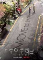 Watch Move to Heaven Movie4k