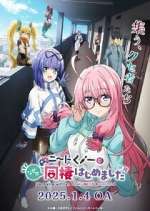 Watch I\'m Living with an Otaku NEET Kunoichi!? Movie4k