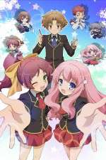 Watch Baka and Test - Summon the Beasts Movie4k