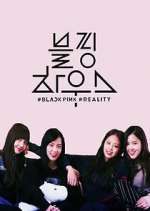 Watch Blackpink House Movie4k