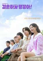 Watch My Merry Marriage Movie4k