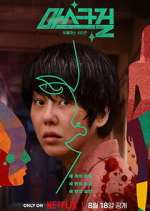 Watch Mask Girl Movie4k