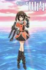 Watch Kantai Collection Kan Colle Movie4k