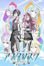 Watch Gakusen Toshi Asterisk Movie4k