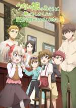 Watch If It's for My Daughter, I'd Even Defeat a Demon Lord Movie4k