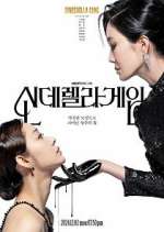 Watch Cinderella Game Movie4k