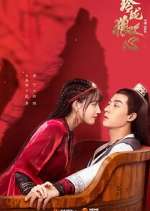 Watch The Double-Sided Girl Movie4k