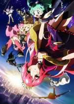 Watch Sengoku Collection Movie4k