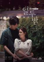 Watch Twelve Nights Movie4k