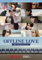 Watch Offline Love Movie4k