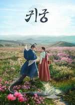 Watch The Haunted Palace Movie4k