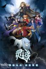 Watch Spiritual Field Movie4k