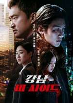 Watch Gangnam B-Side Movie4k