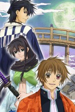 Watch Amatsuki Movie4k