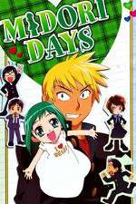 Watch Midori Days Movie4k
