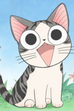 Watch Chi�s Sweet Home  Movie4k