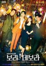 Watch I'm Serious About Dating Movie4k