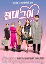 Watch My Absolute Boyfriend Movie4k