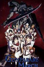 Watch Gunparade March Movie4k