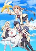 Watch Aho-Girl Movie4k