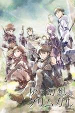 Watch Hai to Gensou no Grimgar Movie4k