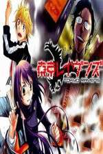 Watch Tokyo Ravens Movie4k