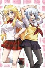 Watch Ben-To Movie4k